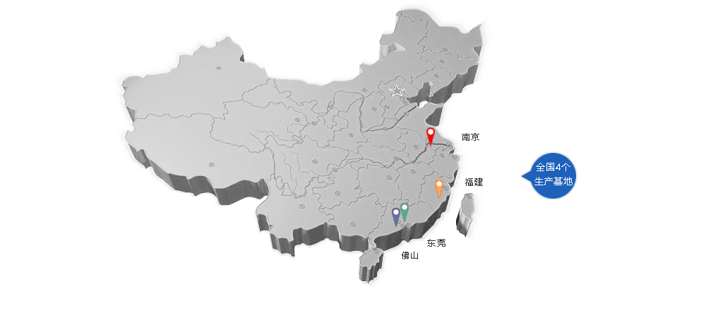 不鏽鋼保溫水箱_不鏽鋼保溫水箱廠家_空氣能保溫水箱_太陽能保溫水箱_不鏽鋼方形水箱_不鏽鋼消防水箱_不鏽鋼圓柱形水箱_臥式不鏽鋼水箱_不鏽鋼生活水箱