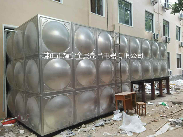 順德區“容桂中學”組合不鏽鋼水箱