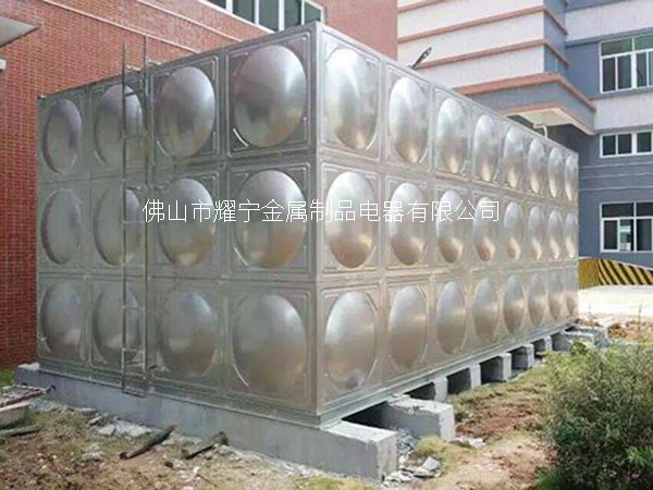 廉江市"廉江中學"方形不鏽鋼保溫水箱