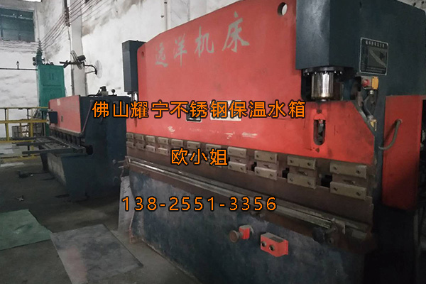 耀寧不鏽鋼水箱加工設備