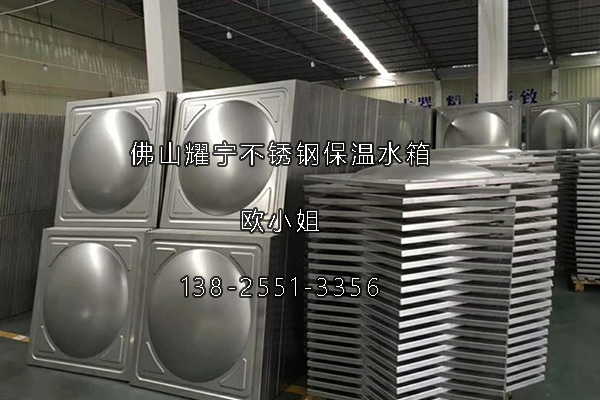 耀寧不鏽鋼水箱半成品庫房