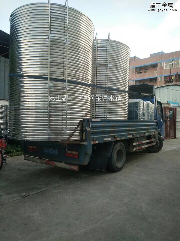 哪裏有不鏽鋼保溫水箱廠家