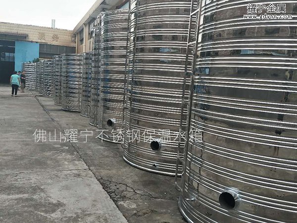 貴陽不鏽鋼圓柱形保溫水箱15噸