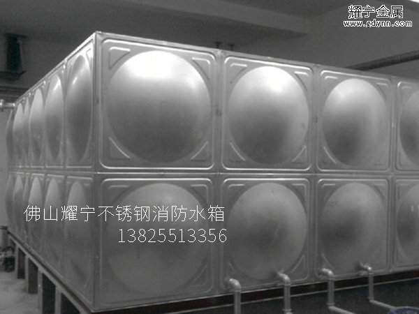 消防水箱對樓頂的影響