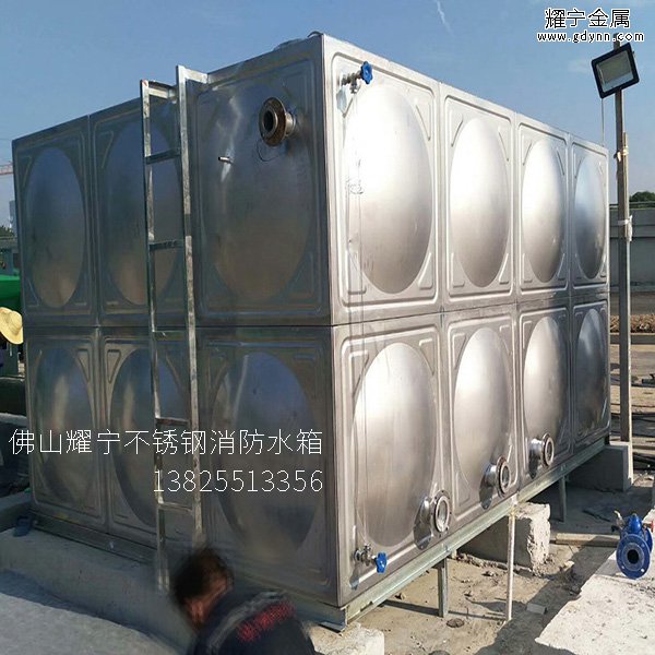 不鏽鋼水箱一般做多大
