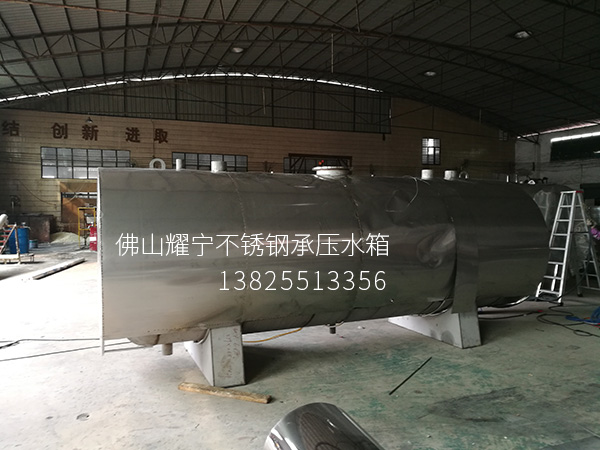 廣東雲浮酒店36噸不鏽鋼承壓水箱保溫水箱