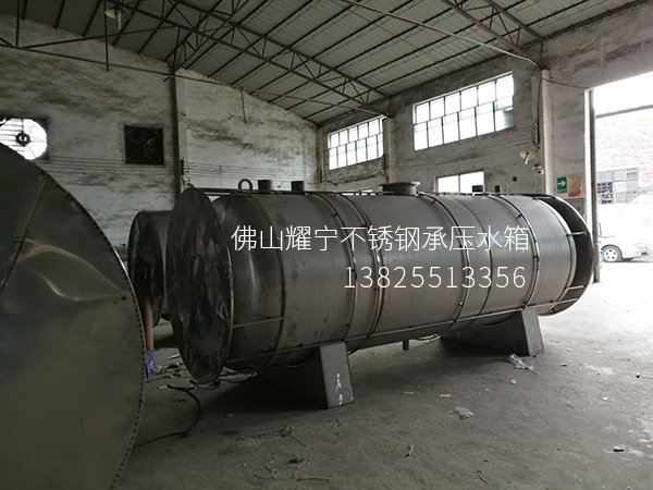 廣東雲浮酒店36噸不鏽鋼承壓水箱保溫水箱