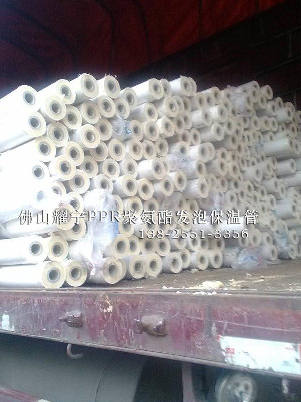 熱水回水管跟保溫管是一樣的嗎