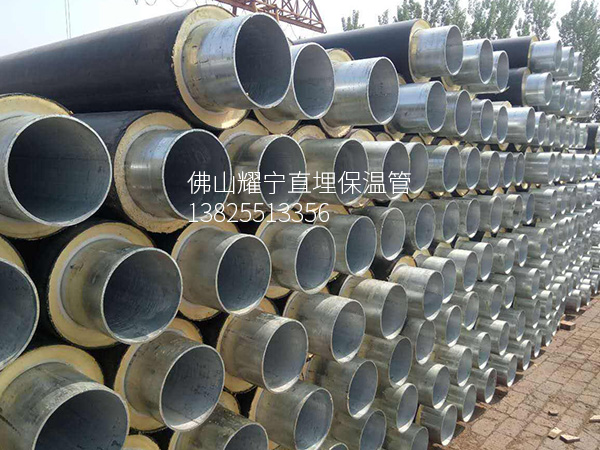 什麼是直埋保溫管