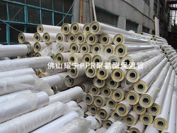 PPR管道安裝施工工藝標準