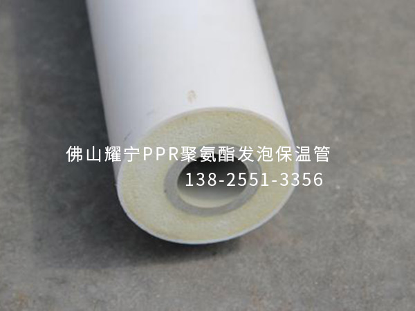 PPR聚氨酯保溫管使用時需要注意些什麼