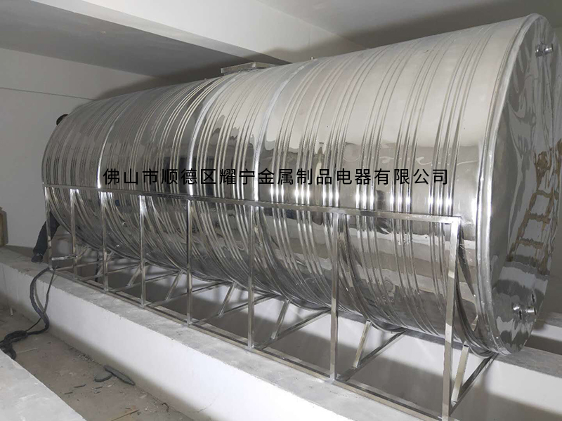 佛山臥式不鏽鋼水箱