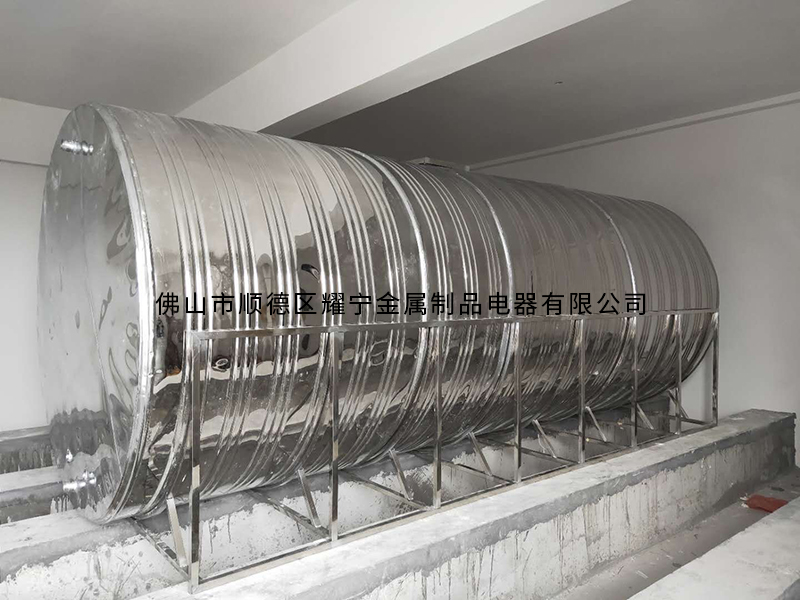 佛山順德勒流公寓空氣能配套臥式不鏽鋼水箱