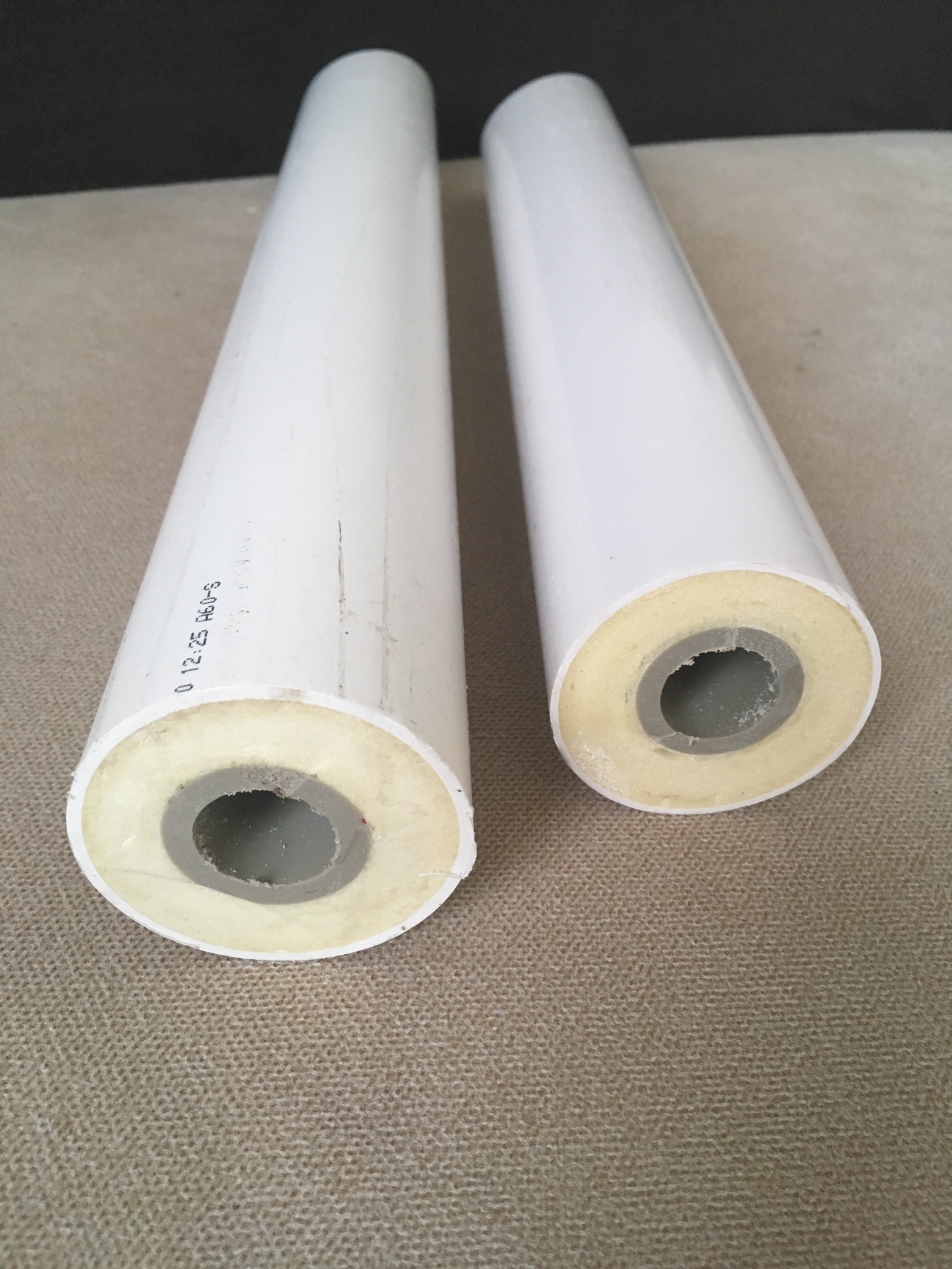 ppr熱水保溫管中間的聚氨酯是什麼,聚氨酯是什麼