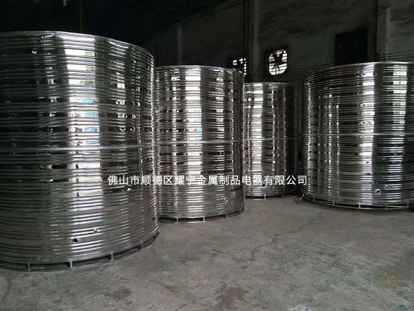 福建不鏽鋼圓形水箱，太陽能熱水工程水箱